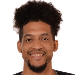 Julian Gamble